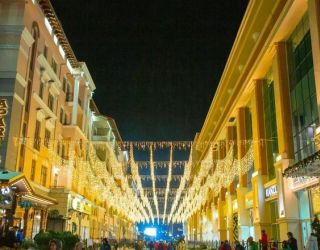 Комплекс апартаментов "Красная поляна" (бывш. "Горки Город")