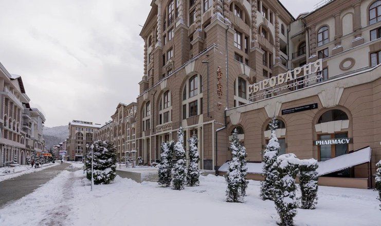 Комплекс апартаментов "Красная поляна" (бывш. "Горки Город")